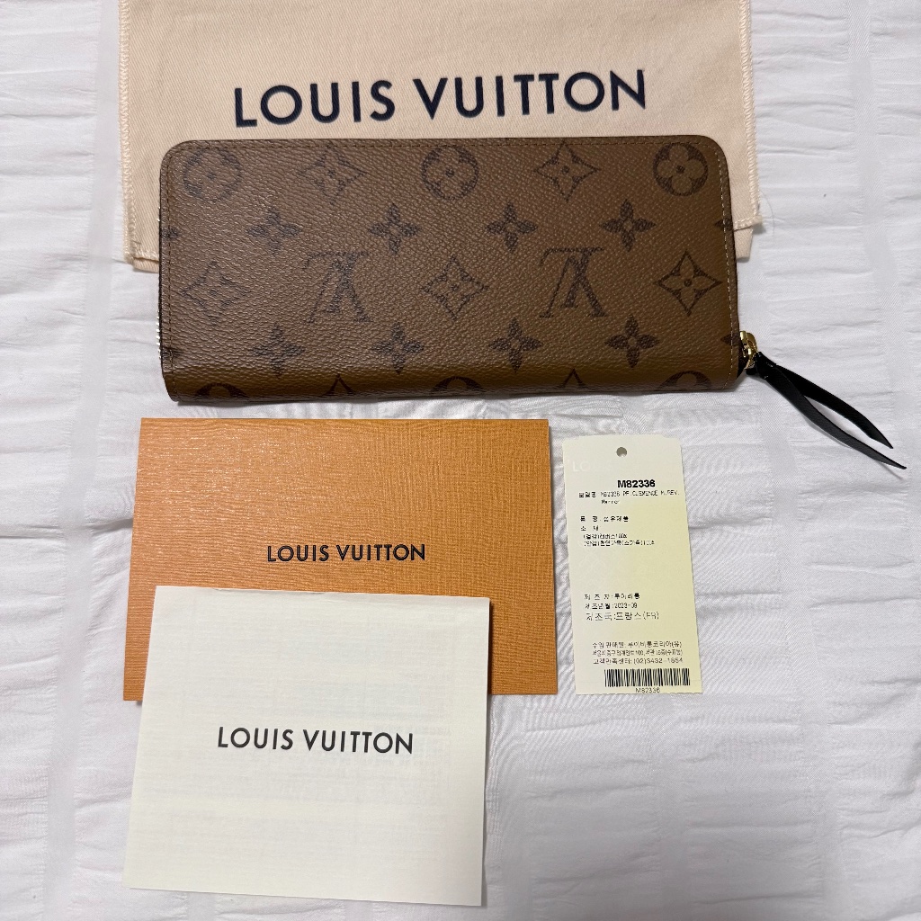 Clemence Wallet